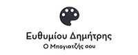 Ο ΜΠΟΓΙΑΤΖΗΣ ΣΟΥ