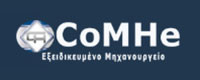 ΧΑΙΡΕΤΗΣ ΚΩΝΣΤΑΝΤΙΝΟΣ CoMHe