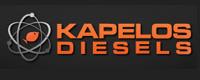 ΚΑΠΕΛΟΣ DIESELS ΑΕ