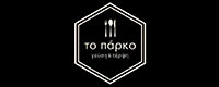 ΤΟ ΠΑΡΚΟ