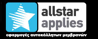 ALL STAR APPLIES