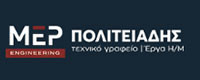 MEP ENGINEERING