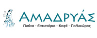 ΠΟΛΥΧΩΡΟΣ ΑΜΑΔΡΥΑΣ