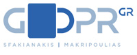 GDPR GREECE 