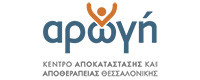 ΚΕΝΤΡΟ ΑΠΟΚΑΤΑΣΤΑΣΗΣ & ΑΠΟΘΕΡΑΠΕΙΑΣ ΑΡΩΓΗ