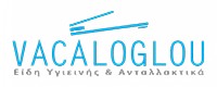 VACALOGLOU ΕΙΔΗ ΥΓΙΕΙΝΗΣ 