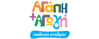 ΑΓΑΠΗ ΚΑΙ ΑΓΩΓΗ