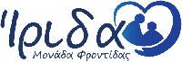 ΟΜΟΡΦΗ ΙΡΙΔΑ ΑΘΗΝΑ
