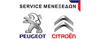 CITROEN ΜΕΝΕΞΕΔΩΝ