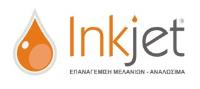 INKJET