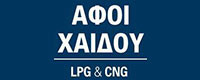 CHAIDOS PARTS