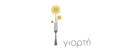 ΓΙΟΡΤΗ RESTAURANT & EVENTS