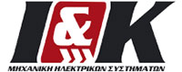 Ι ΚΑΙ Κ ΜΗΧΑΝΙΚΗ ΗΛΕΚΤΡΙΚΩΝ ΣΥΣΤΗΜΑΤΩΝ 
