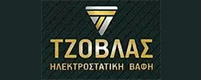 ΤΖΟΒΛΑΣ ΜΕΤΑΛ ΜΟΝΟΠΡΟΣΩΠΗ ΕΠΕ