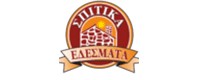 ΣΠΙΤΙΚΑ ΤΡΟΦΙΜΑ