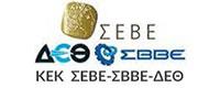 ΚΕΚ ΣΕΒΕ ΣΒΒΕ ΔΕΘ - ΚΕΚ ΤΩΝ ΕΠΙΧΕΙΡΗΣΕΩΝ
