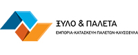 ΞΥΛΟ ΚΑΙ ΠΑΛΕΤΑ
