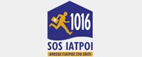 SOS IATPOI