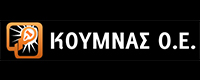 ΗΛΕΚΤΡΟΛΟΓΙΚΟ ΥΛΙΚΟ ΚΟΥΜΝΑΣ