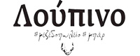 ΛΟΥΠΙΝΟ