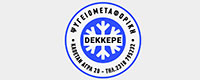 DEKK E Π Ε