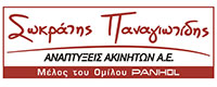 ΣΩΚΡΑΤΗΣ ΠΑΝΑΓΙΩΤΙΔΗΣ ΑΝΑΠΤΥΞΕΙΣ ΑΚΙΝΗΤΩΝ AE 