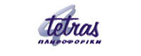 TETRAS ΠΛΗΡΟΦΟΡΙΚΗ