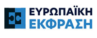 ΕΚΠΕΘΕ