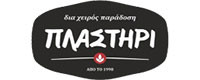 ΤΟ ΠΛΑΣΤΗΡΙ