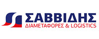 SAVVIDIS LOGISTICS