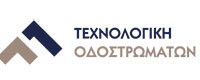 ΤΕΧΝΟΛΟΓΙΚΗ ΟΔΟΣΤΡΩΜΑΤΩΝ