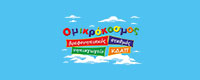 Ο ΜΙΚΡΟΚΟΣΜΟΣ