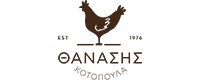 ΚΟΤΟΠΟΥΛΑ ΣΟΥΒΛΑΣ ΘΑΝΑΣΗΣ