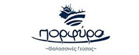 ΠΟΡΦΥΡΑ