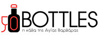 BOTTLES