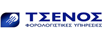 ΤΣΕΝΟΣ ΦΟΡΟΛΟΓΙΣΤΙΚΕΣ ΥΠΗΡΕΣΙΕΣ