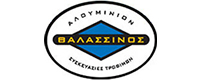 ΑΛΟΥΜΙΝΙΟΝ ΘΑΛΑΣΣΙΝΟΣ