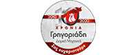 ΓΡΗΓΟΡΙΑΔΗ ΔΟΜΙΚΗ ΜΗΧΑΝΙΚΗ