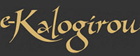 Ε - KALOGIROU