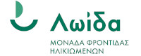ΛΩΪΔΑ
