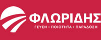ΦΛΩΡΙΔΗΣ ΚΡΕΑΤΑ Α Ε