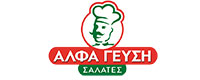 ΑΛΦΑ ΓΕΥΣΗ