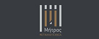 ΜΗΤΡΑΣ ΜΕΤΑΛΛΟΤΕΧΝΙΑ