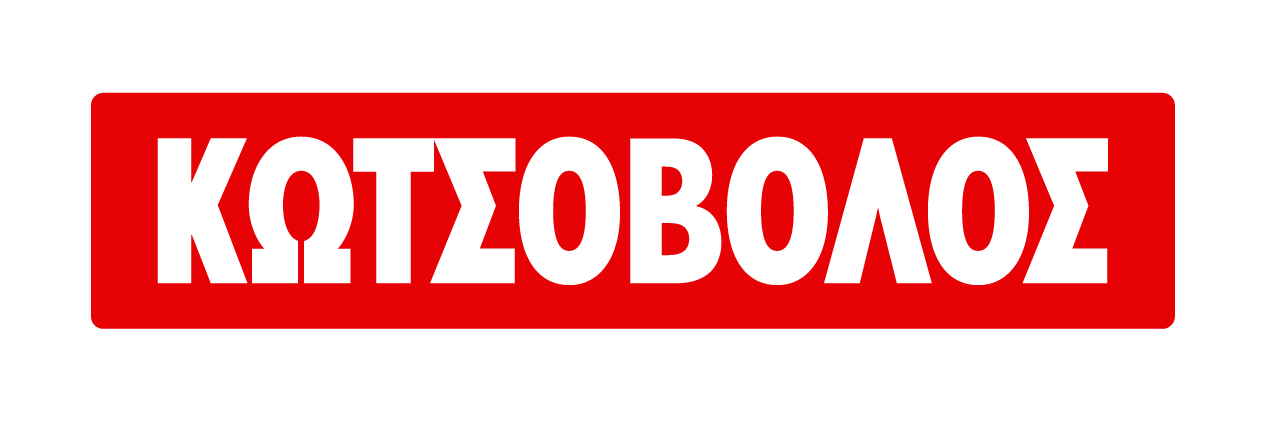 ΚΩΤΣΟΒΟΛΟΣ