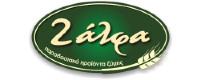 2 ΑΛΦΑ