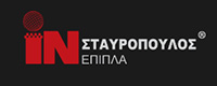 IN ΣΤΑΥΡΟΠΟΥΛΟΣ