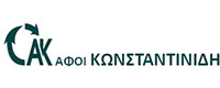 ΑΦΟΙ ΚΩΝΣΤΑΝΤΙΝΙΔΗ